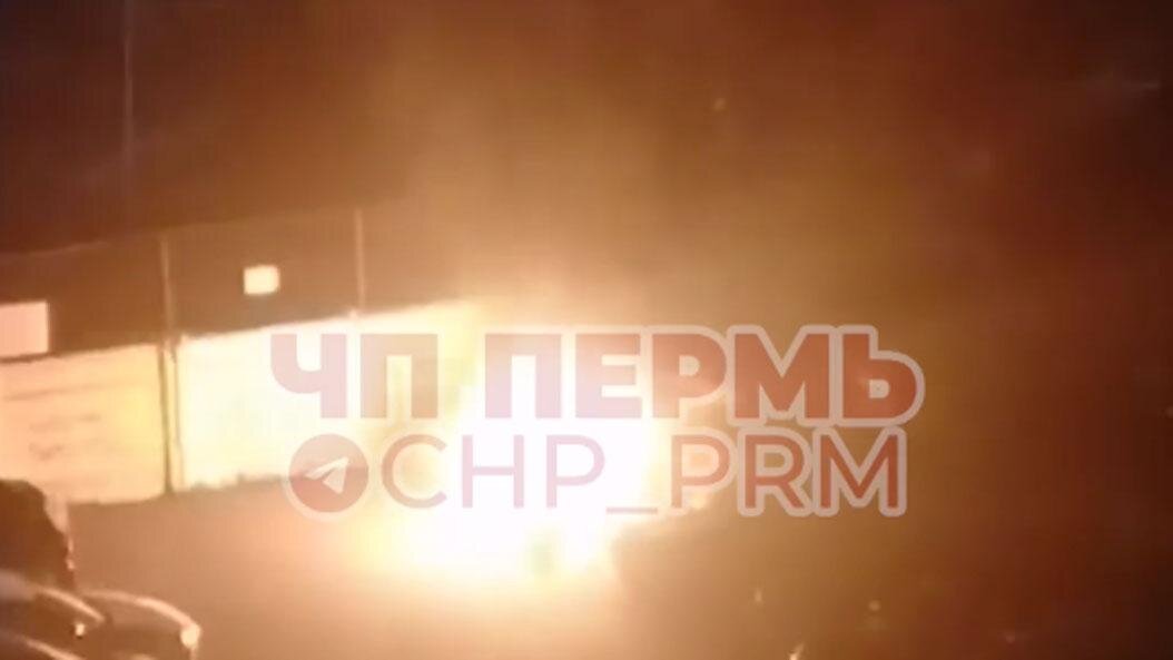    © ЧП Пермь