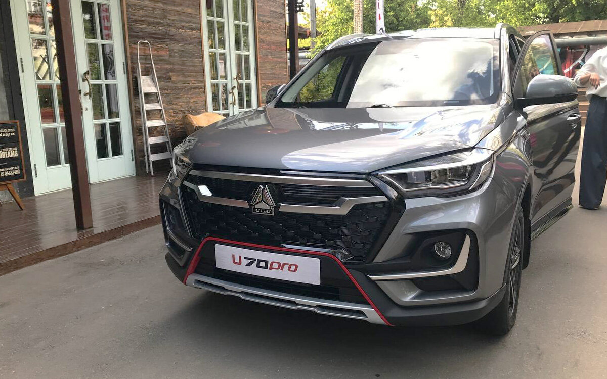 Дмитрий Александров / Autonews.ru📷VGV U70 Pro