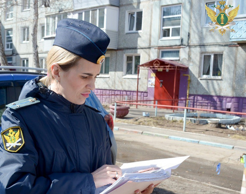    Фото: ФССП России