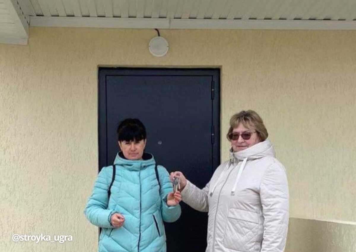    Новоселам – ключи, аварийкам – снос