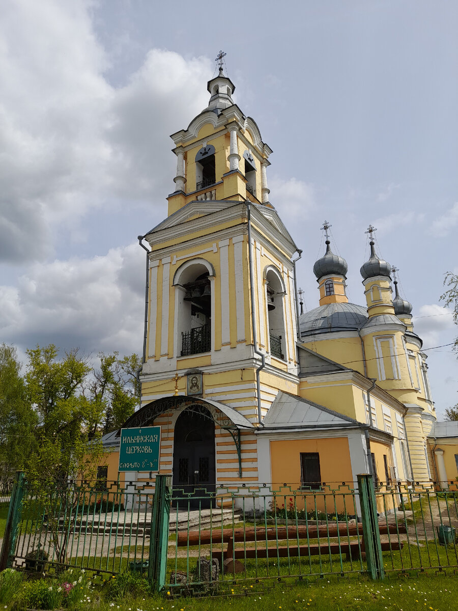 Личное фото