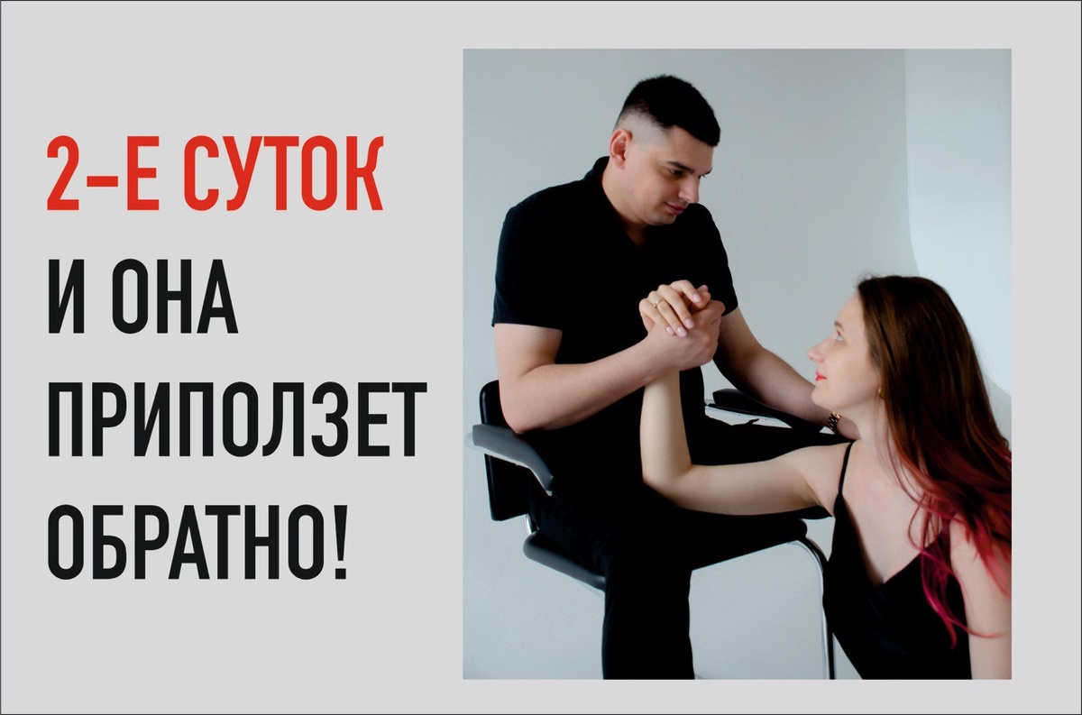 Когда жена уходит, для мужчины в эмоциональном плане в большинстве случаев наступает конец света... 