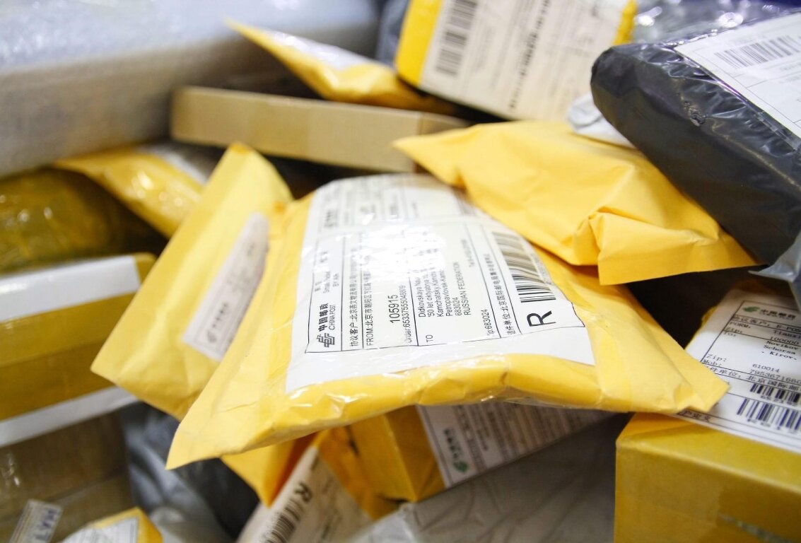 Посылки с АлиЭкспресс в статусе доставки Moscow-Linehaul Office Arrival 