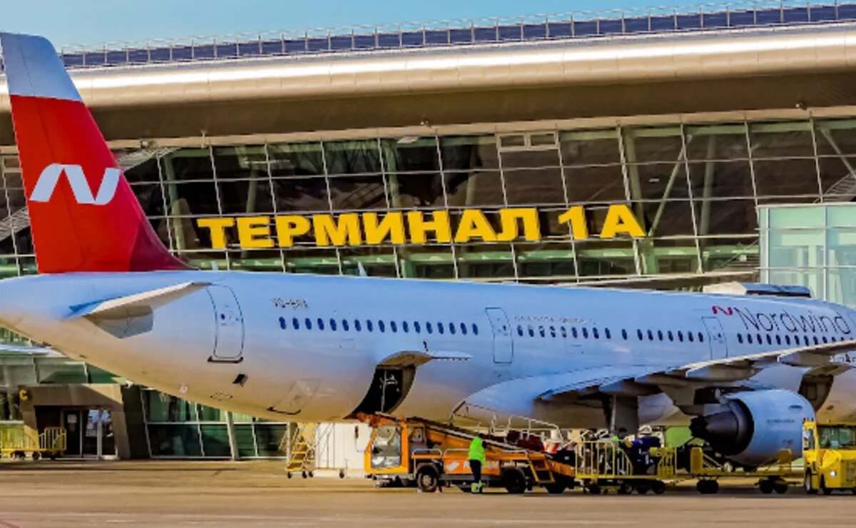    Сколько стоит слетать в отпуск, если ты не москвич