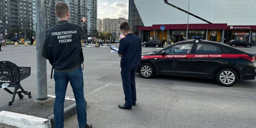    ГСУ СК по Петербургу.