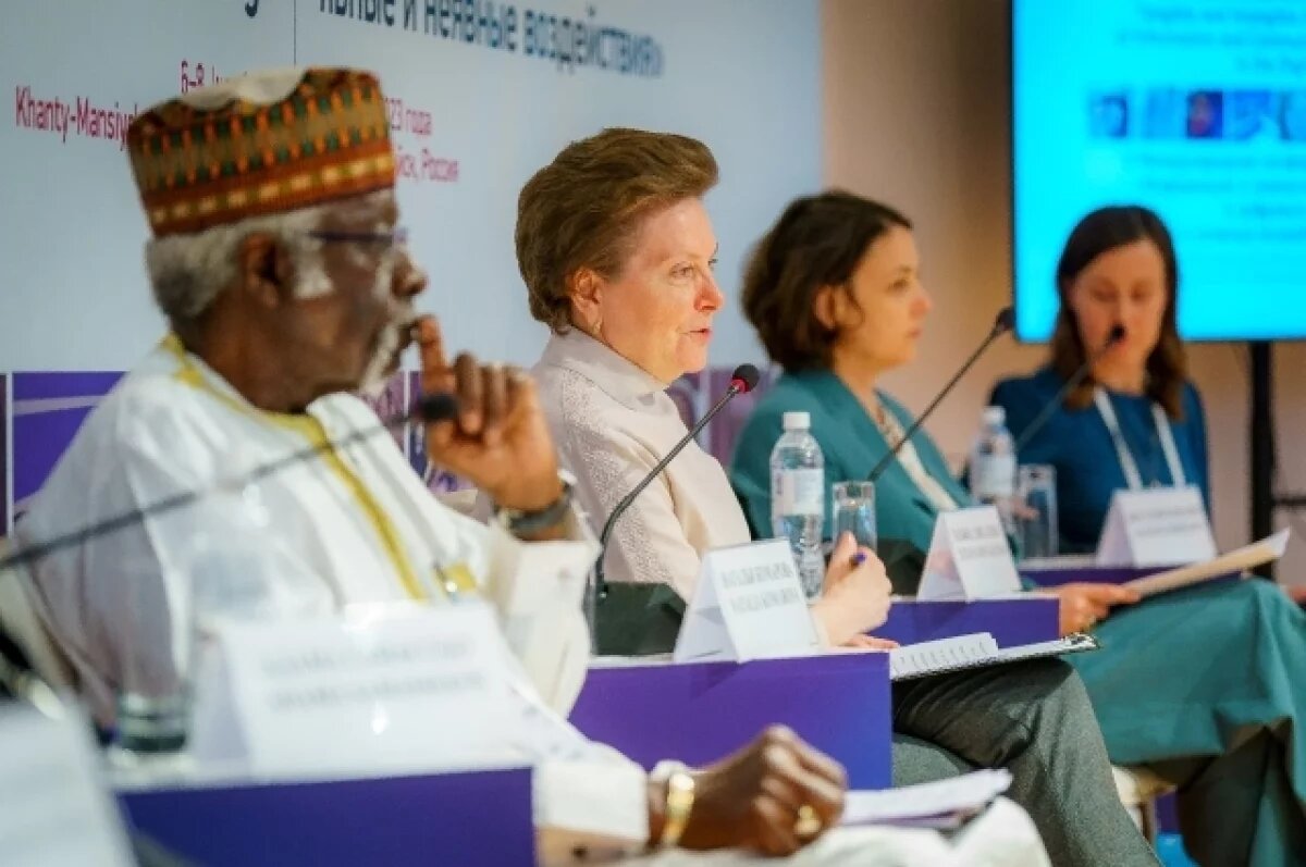    Эксперты обсудят вопросы функционирования производственных и технологических процессов.