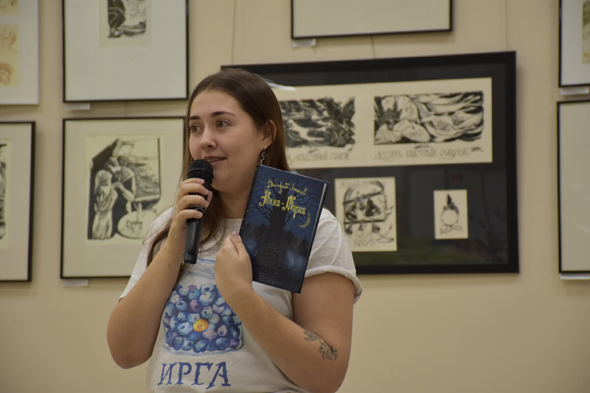 На фестивале "Издано на Алтае" в Барнауле, 2023 год