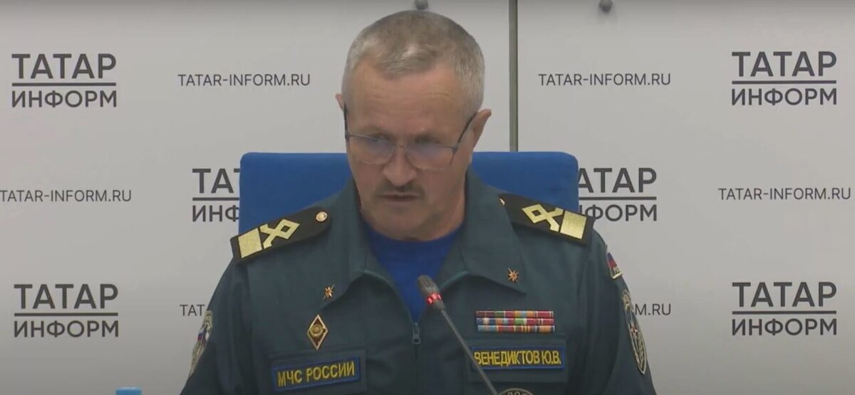    Скриншот из трансляции пресс-конференции