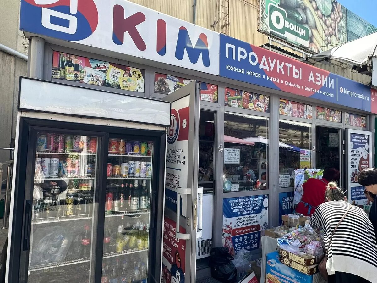     Источник: rostovgazeta.ru