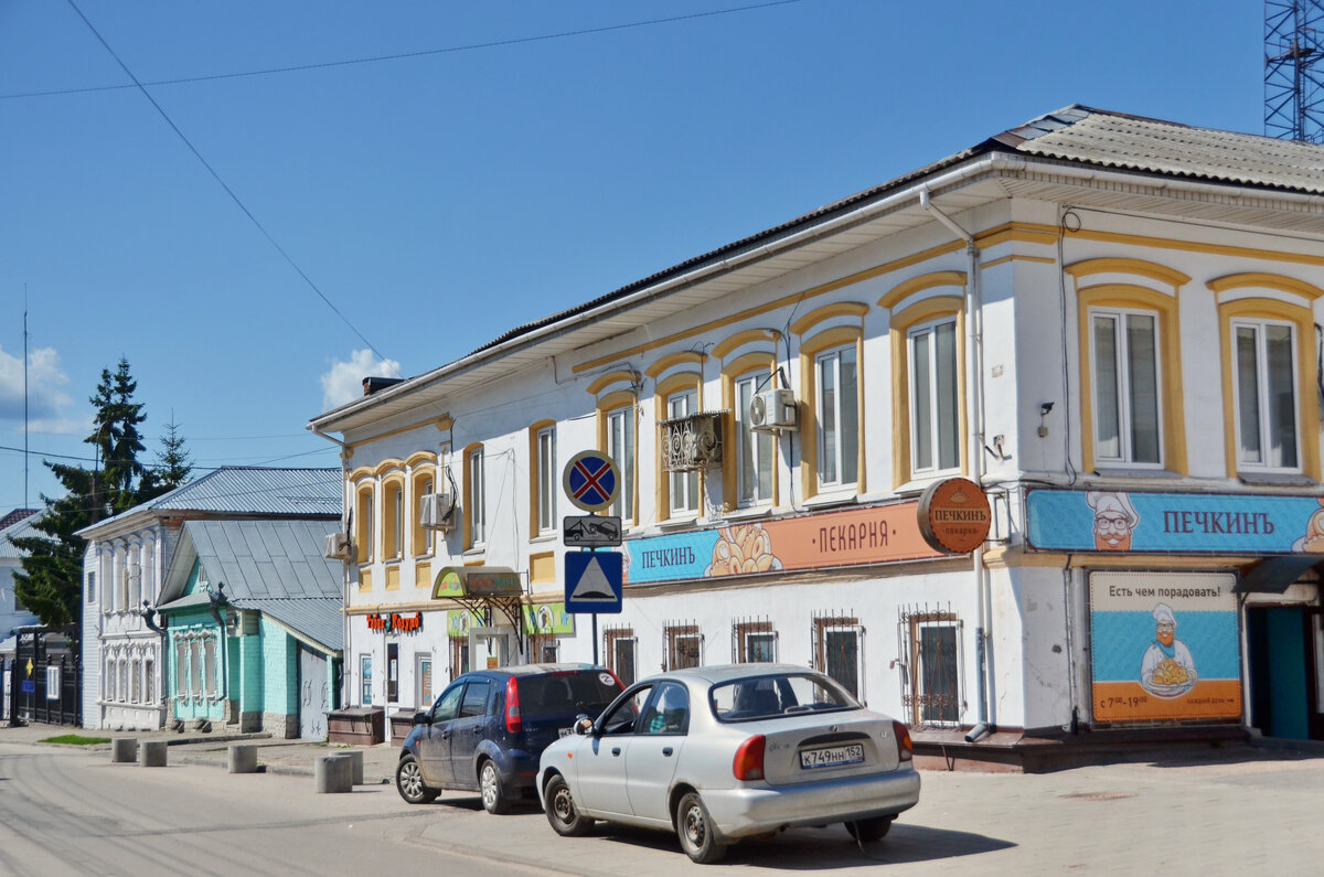 Мягкая мебель в городце нижегородской области