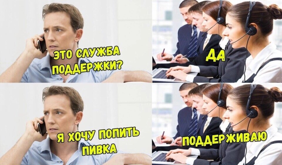 Изображение взято вот здесь triptonkosti.ru