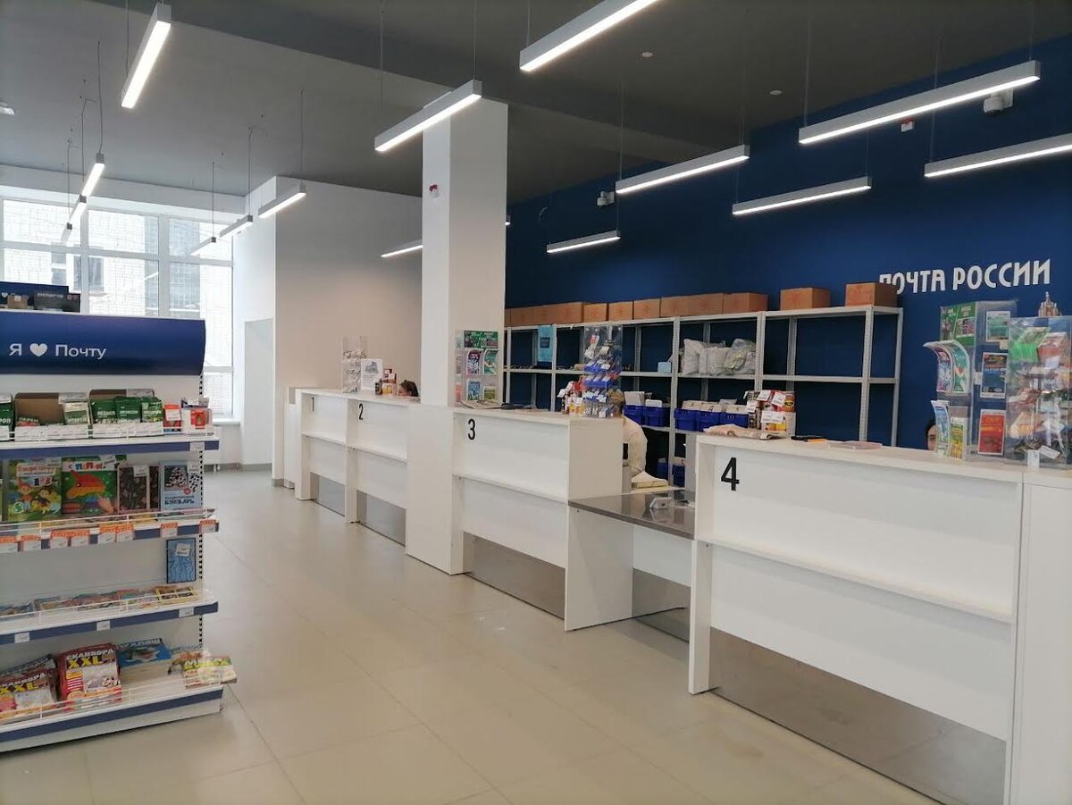  Фото: УФПС Республики Коми