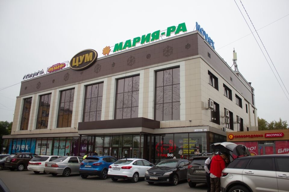    ЦУМ. Источник: Анна Меньшикова