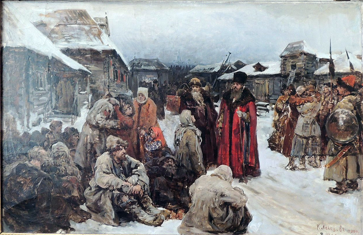 Полоняники. 1892.