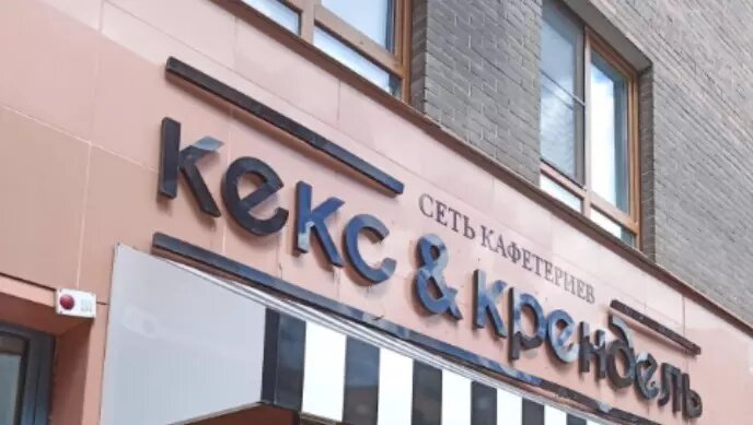     Источник: 2gis.ru