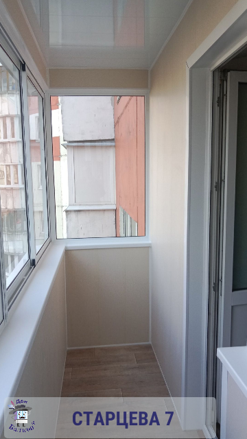 Отделка балкона ПВХ панелями от компании Дон Балкон +7 (342) 299-99-66