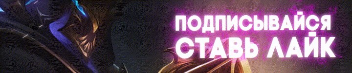 -6