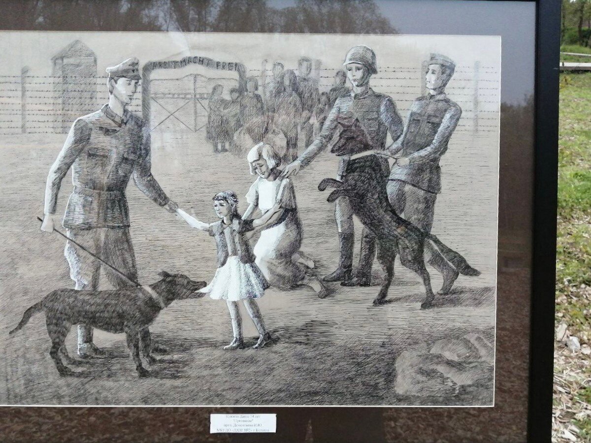 «Прощание». Рис. Дарьи Клюевой.