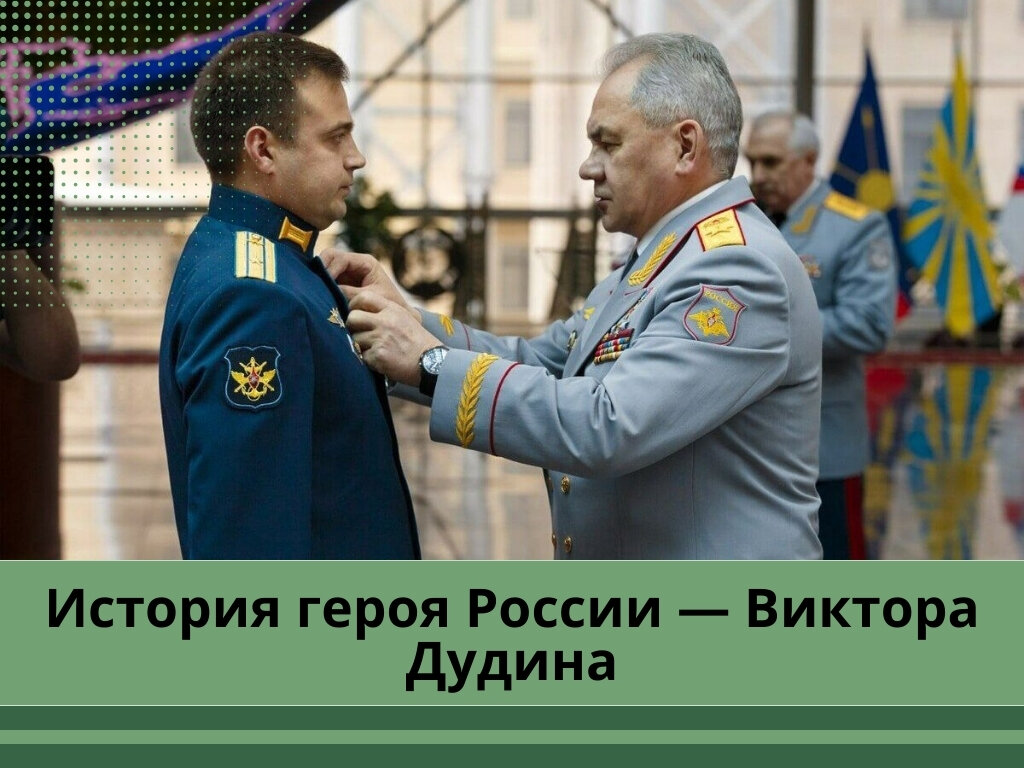 Фото: dzeninfra.ru