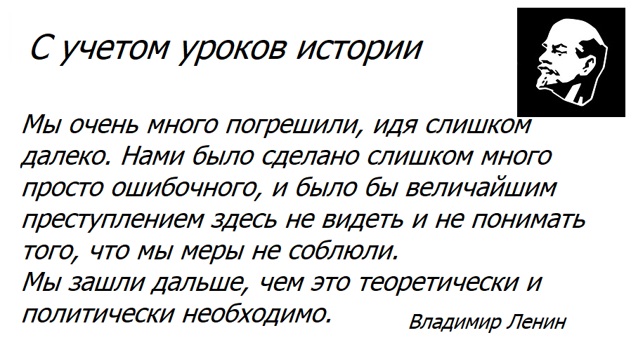 Наглядная иллюстрация к статье как часть общей публикации