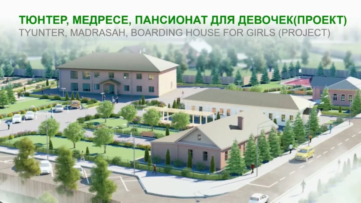     Источник: Скриншот трансляции