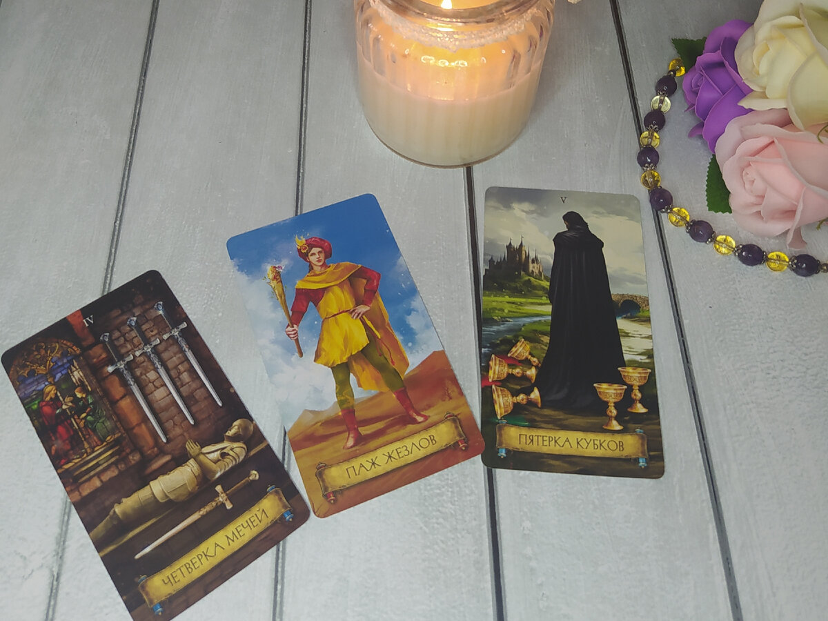 Авторское фото