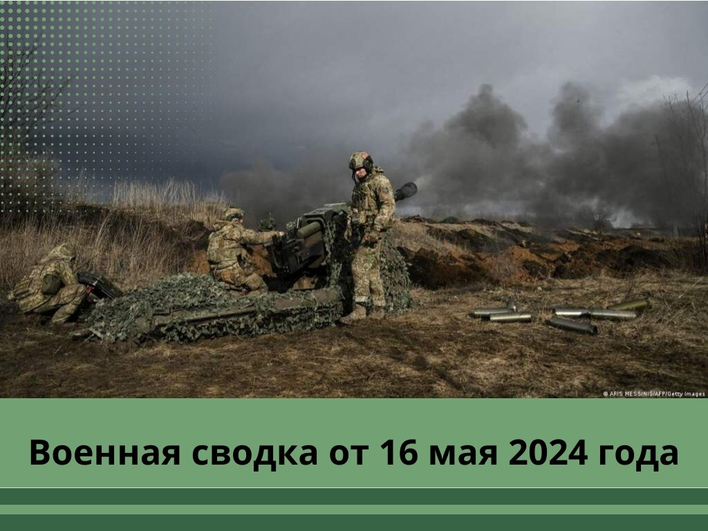 Фото: semivest.ru