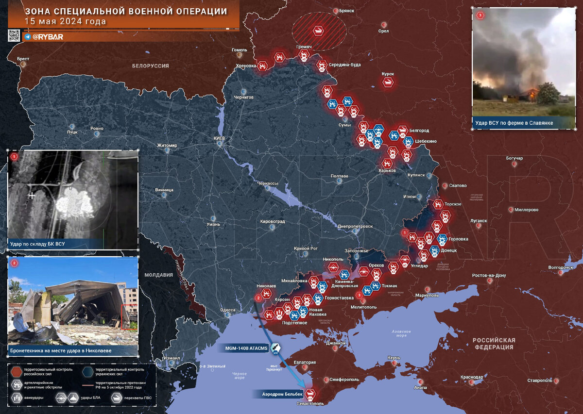 Фото: dnr-news.ru