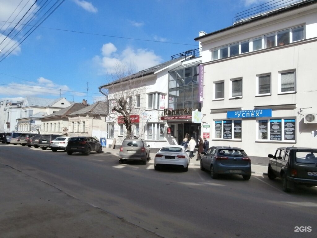 В Твери на две недели ограничат движение транспорта на улице Симеоновской |  Вся ТВЕРЬ | Дзен