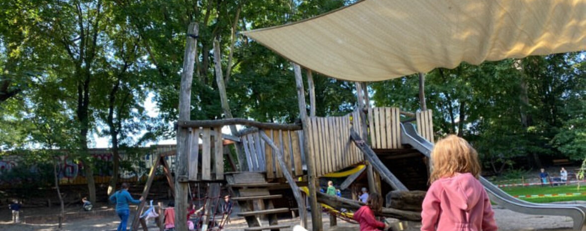Детская площадка