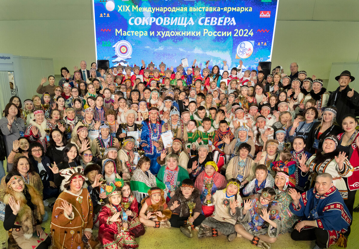    Фото: взято с сайта Международная выставка-ярмарка «СОКРОВИЩА СЕВЕРА - 2024 Мария Горохова