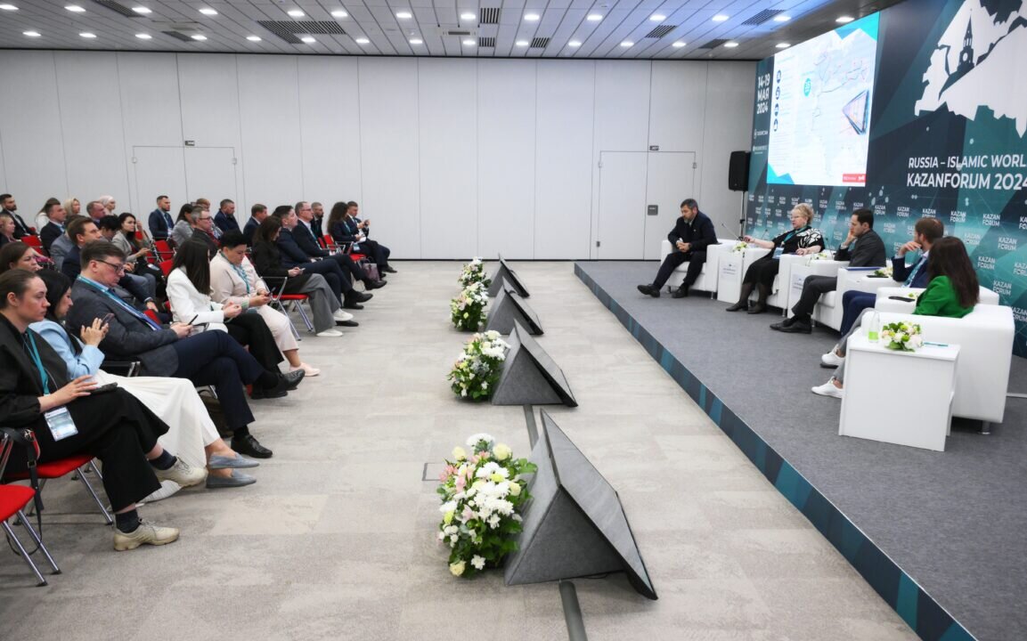 Но мкк фонд поддержки предпринимательства рт. Но мкк фонд поддержки предпринимательства рт