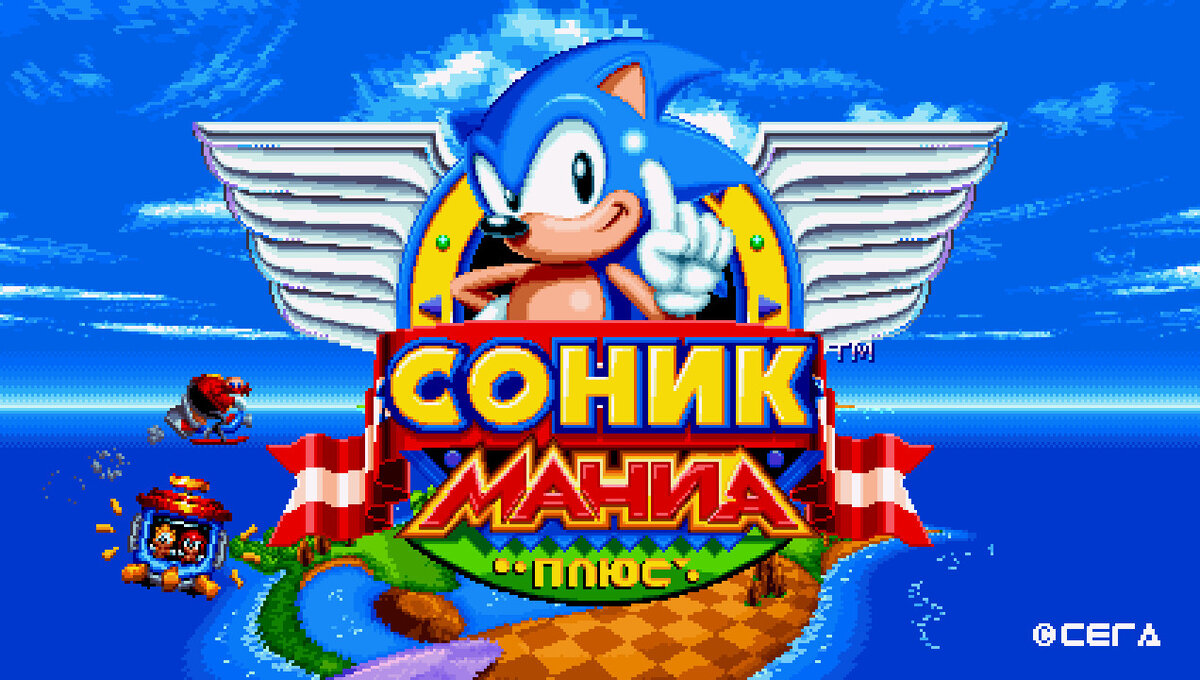 Взято с сайта https://gamebanana.com/mods/318758