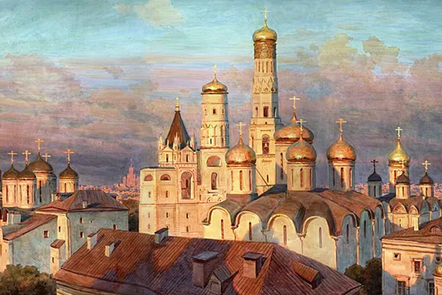 academy-andriaka.ru📷Картина «Соборы»