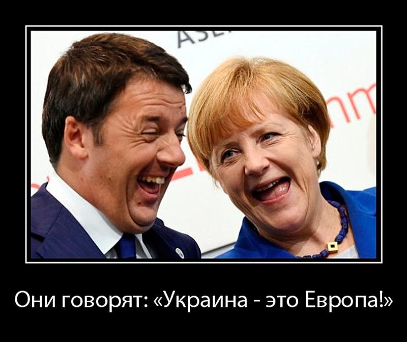 Картинка взята с интернета 