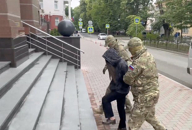    Кадр: ЦОС ФСБ России / ТАСС