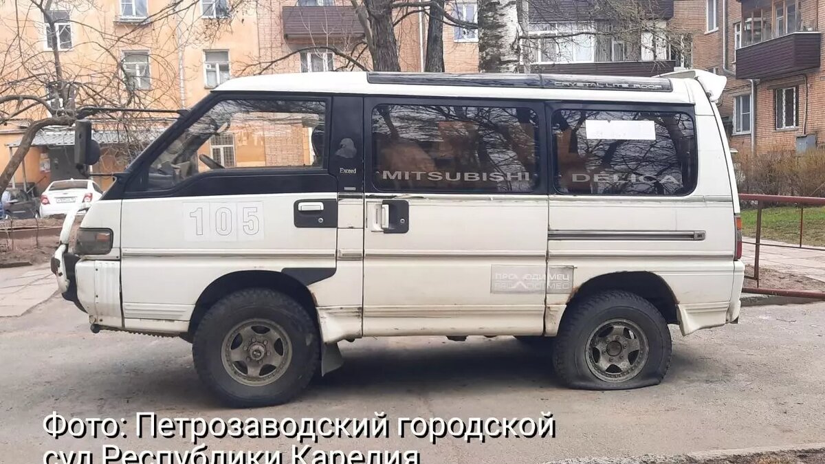     Источник: t.me/sudpress10