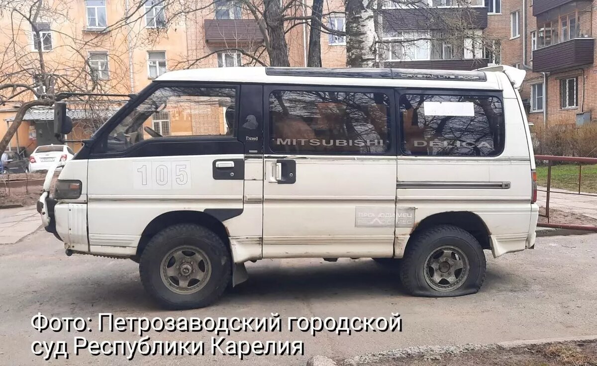 Петрозаводчанин будет платить по 2 тысячи в день, пока не уберет авто со  двора | Новости Карелии | Karelinform.ru | Дзен