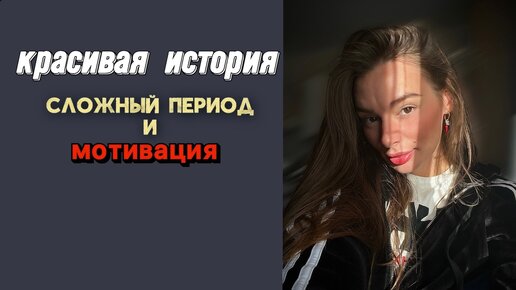 Безысходность - что это такое и как ее побороть?