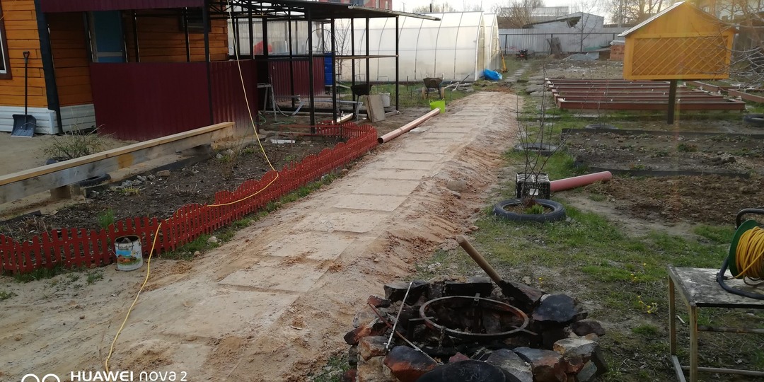 Садовая дорожка из отмостки