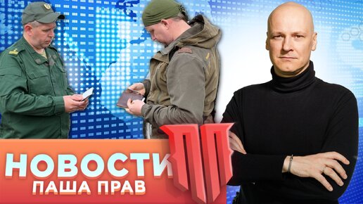 Электронная охота работает. Выставка военной техники на Поклонной. ВПО Молот-308