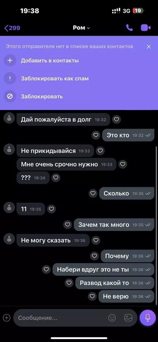     Источник: newsnn.ru
