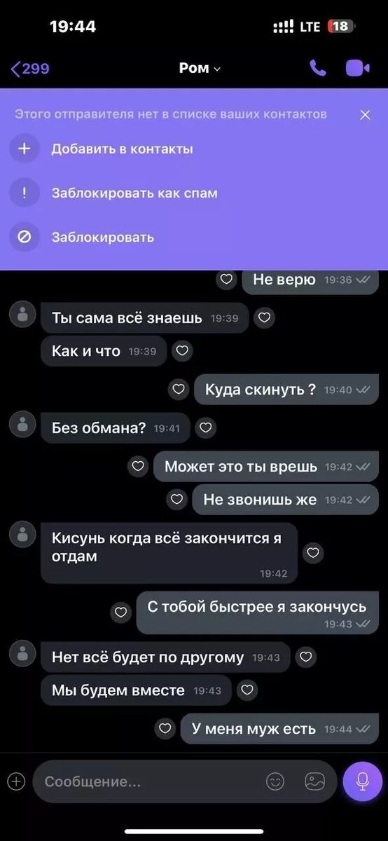     Источник: newsnn.ru