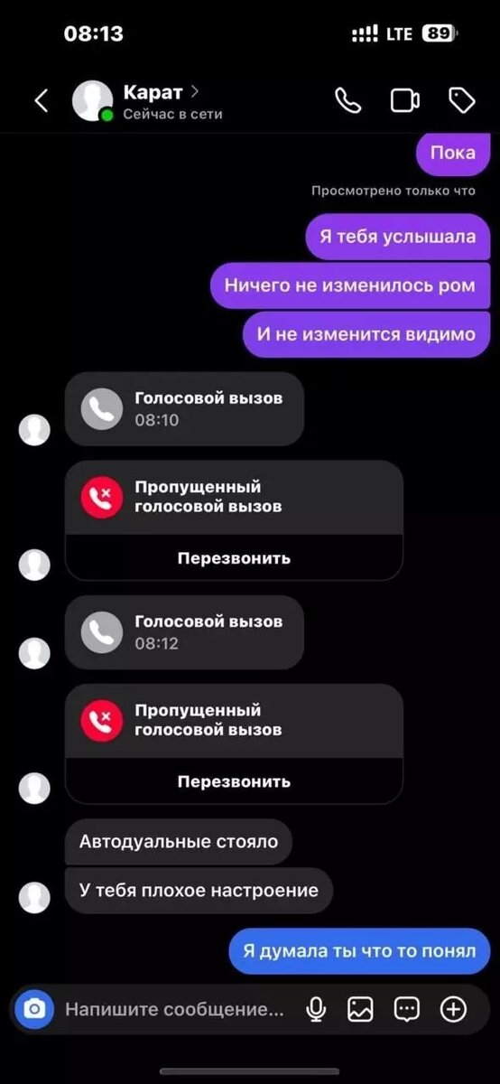     Источник: newsnn.ru