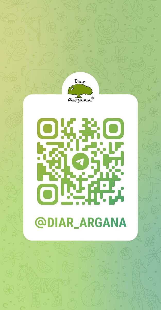 Телеграм Дом Арганы