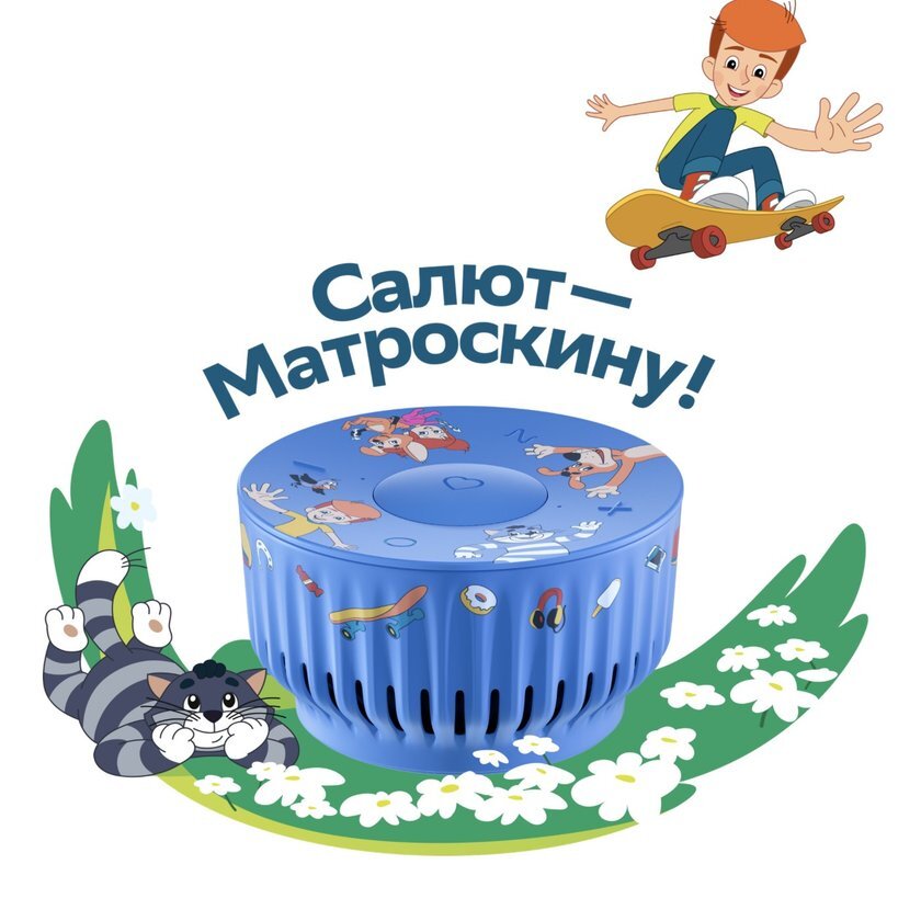 С помощью отверстия, расположенного в нижней части колонки, девайс можно повесить на стену.