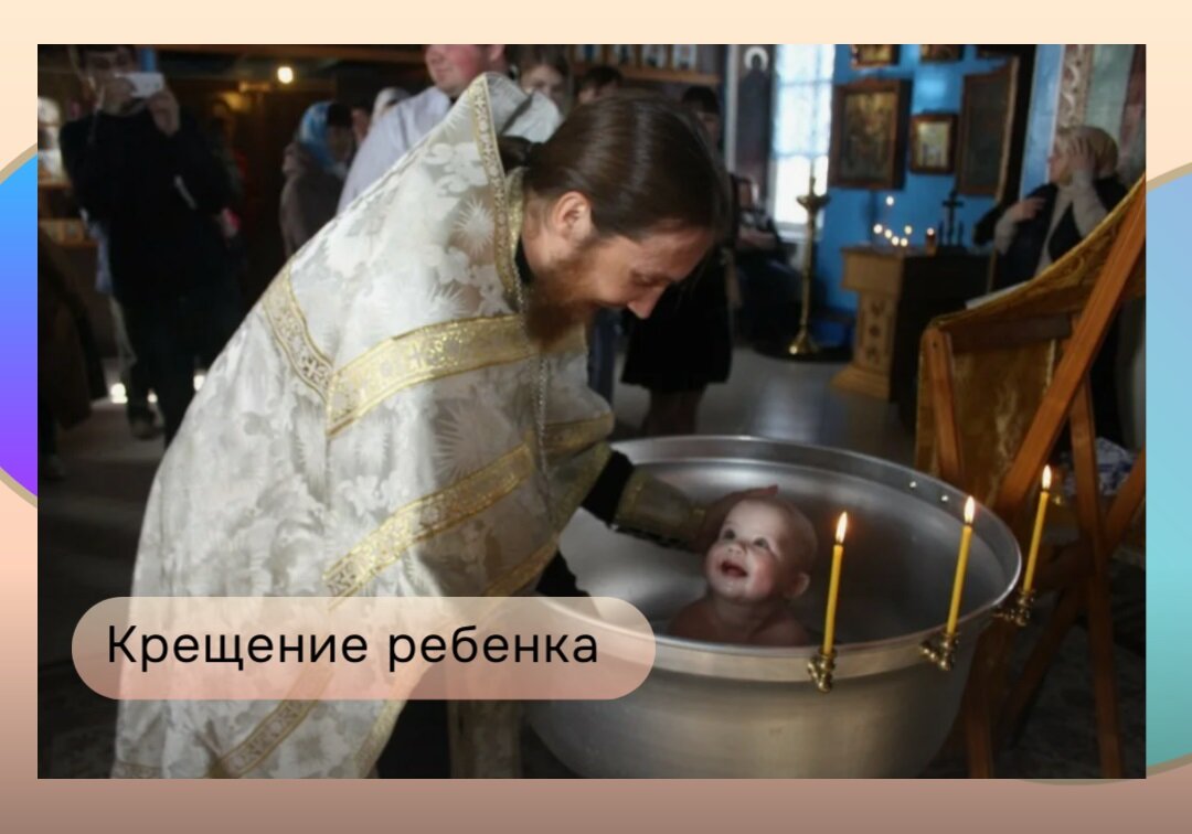 Источник фото - muzoktcrb.ru