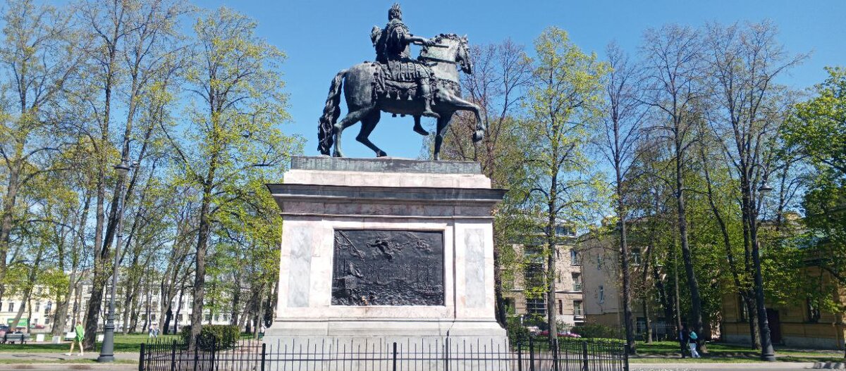 © Форпост Северо-Запад