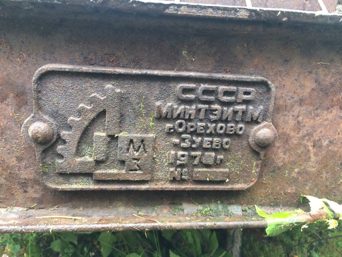 Сцеп для транспортировки кругляка по УЖД