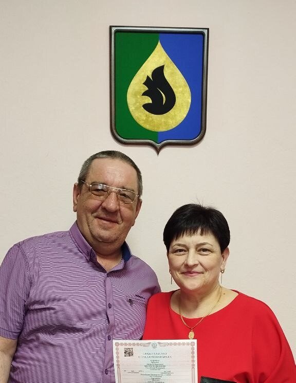    В международный день семьи в Сургутском районе стало на 5 семей больше